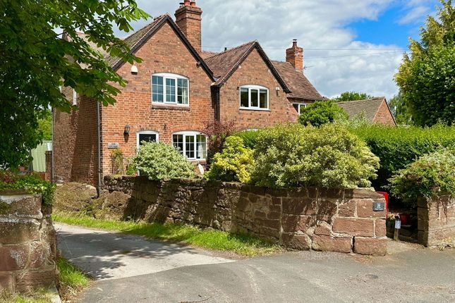 2 bedroom semi-detached house for sale