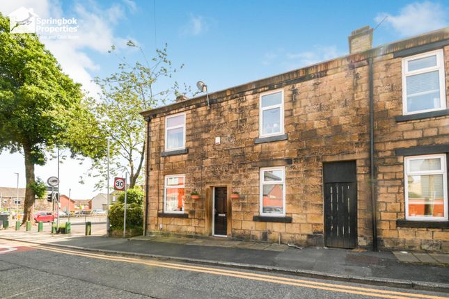 2 bedroom end of terrace house for sale