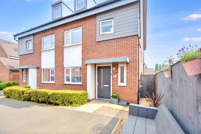 Harvest Close, Beeston, Nottingham 4 bed semi