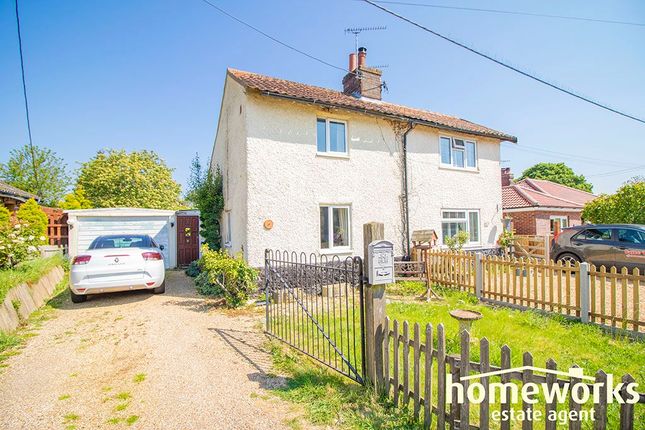 2 bed semi-detached house