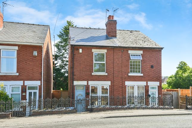 2 bedroom semi-detached house for sale