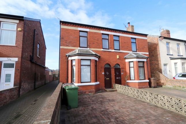 2 bed semi-detached house