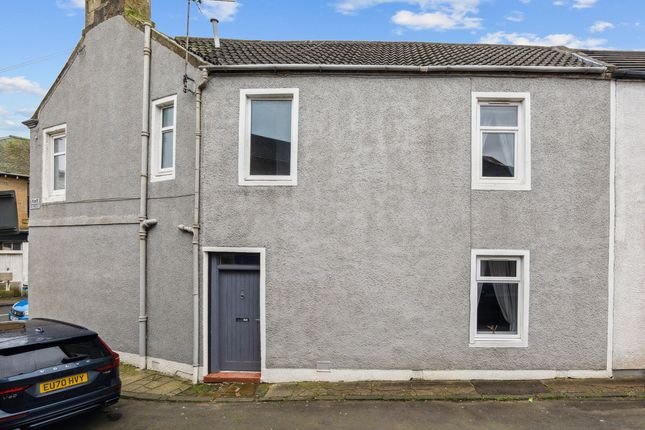 Kirk Street, Stonehouse, ML9 2 bed terraced house for sale