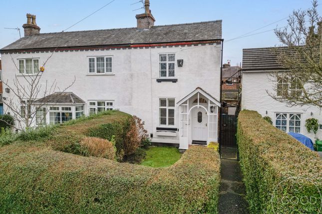 2 bed semi-detached house