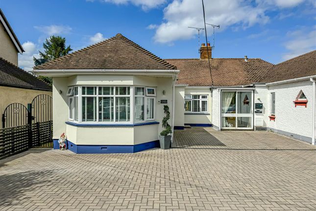 2 bedroom semi-detached bungalow for sale