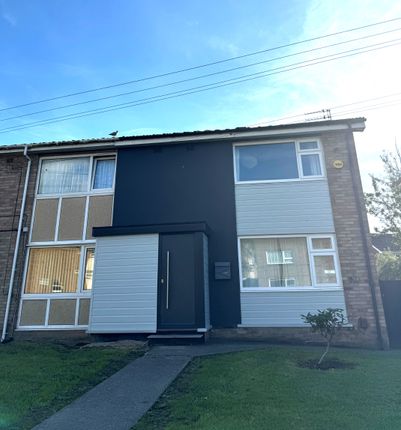 Argosy Avenue, Blackpool FY3 2 bed end of terrace house for sale
