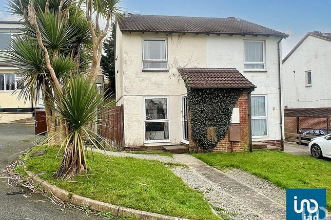 2 bedroom semi-detached house for sale