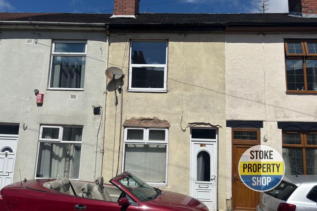 2 bed terraced house