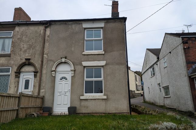 2 bed semi-detached house