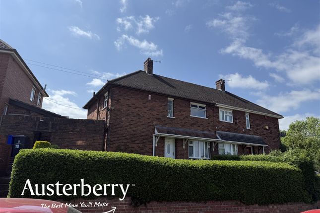 3 bed semi-detached house