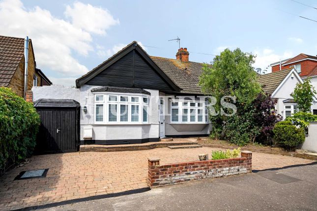 2 bedroom semi-detached bungalow for sale