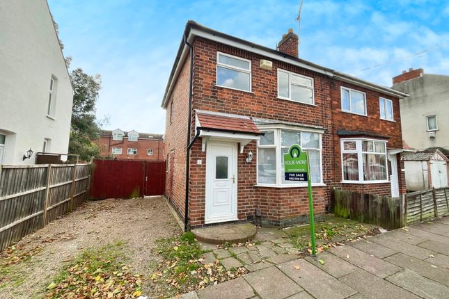 Hobson Road, Leicestershire LE4 3 bed semi