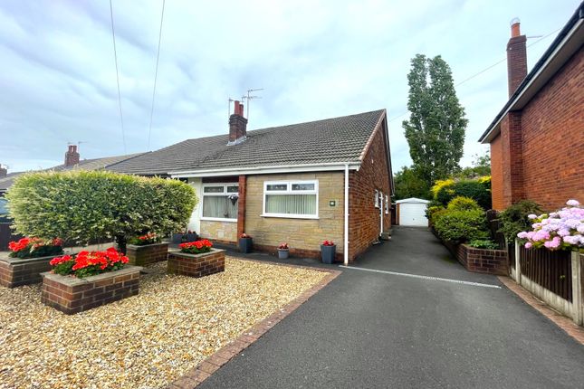 Green Drive, Fulwood PR2 2 bed bungalow for sale