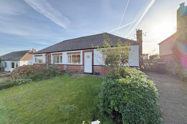 2 bedroom semi-detached bungalow for sale