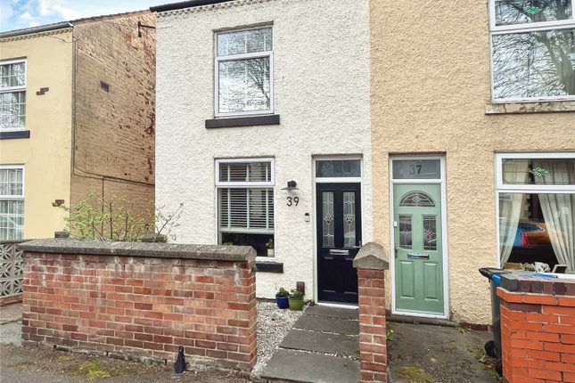 Millfield Road, Derbyshire DE7 2 bed semi