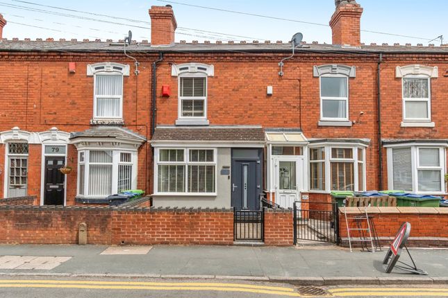 2 bedroom terraced house for sale