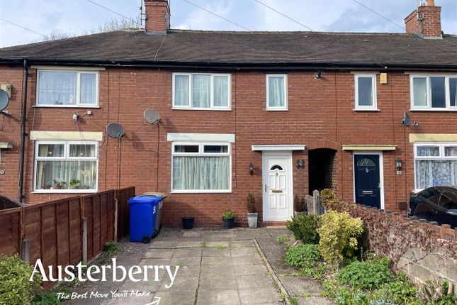 3 bedroom town house for sale