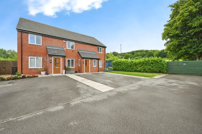 2 bed terraced house