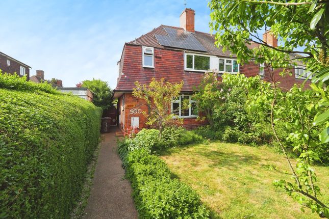 3 bed semi-detached house