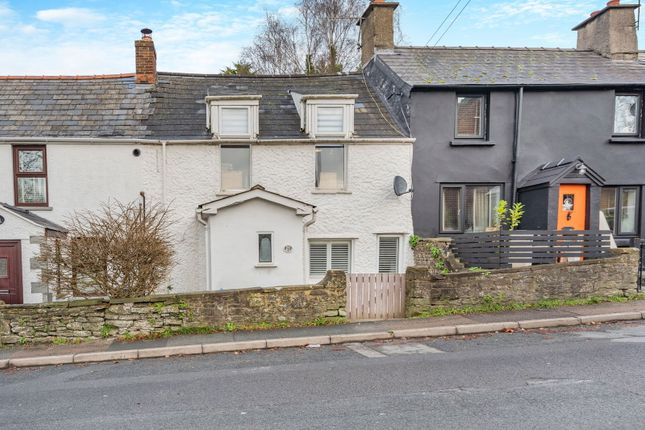 Lords Hill, Coleford GL16 2 bed cottage for sale