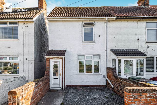 2 bed terraced house