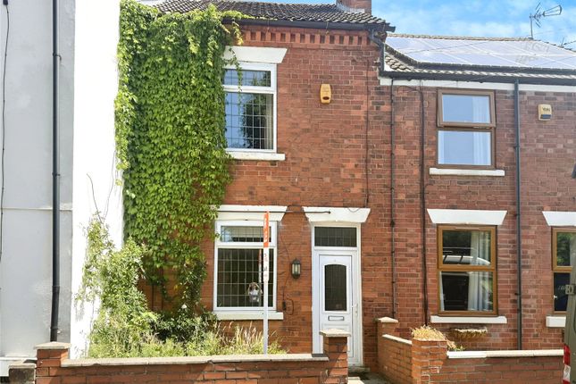2 bed terraced house