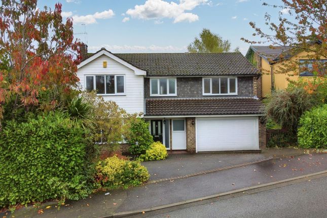 Ullswater Crescent, Bramcote 4 bed detached house for sale