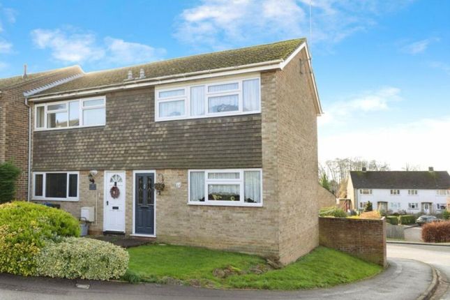 Banbury,  Oxfordshire,  OX15 2 bed end of terrace house for sale