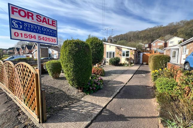 2 bedroom semi-detached bungalow for sale