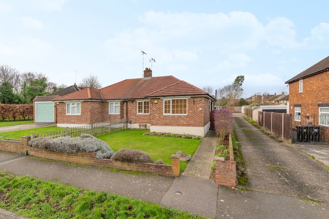 2 bedroom semi-detached bungalow for sale