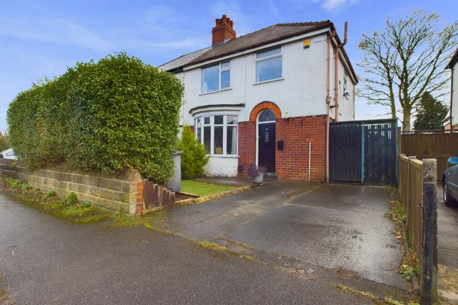 Little Norton Lane, Norton, S8 8GA 3 bed semi