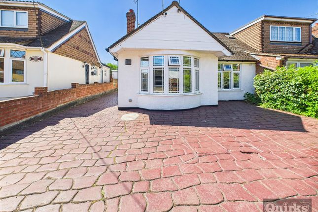 2 bedroom semi-detached bungalow for sale