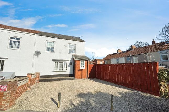 Harker Street, Shildon 3 bed end of terrace house for sale
