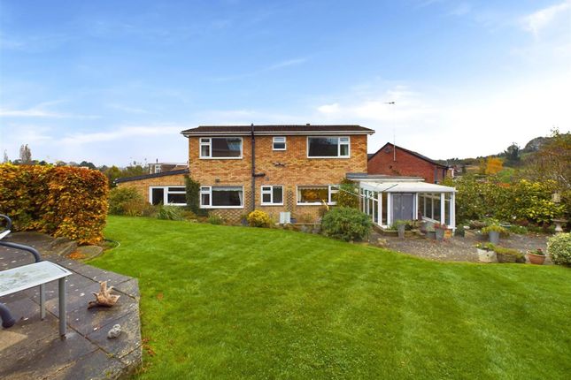 Almond Walk, Nottingham NG4 5 bed detached house for sale