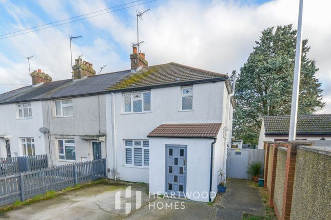 Marshall Avenue, St. Albans, AL3 5HT 3 bed end of terrace house for sale