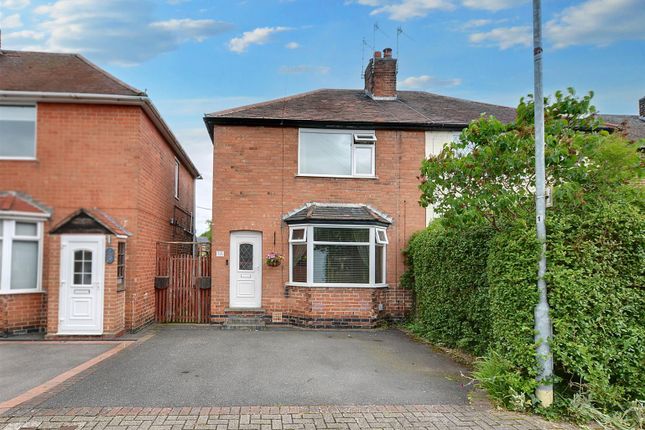 2 bed semi-detached house