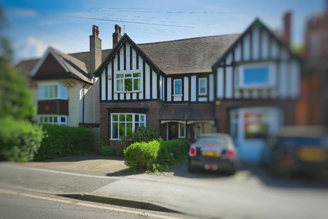 Upper Holland Road, Sutton Coldfield 4 bed semi