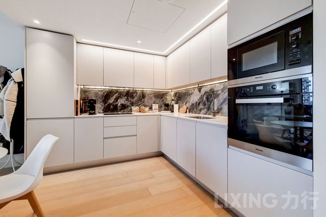 Fountain Park Way, White City, W12 7LG 1 bed apartment for sale