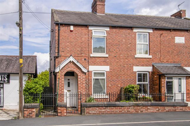 Durkar Lane, Durkar WF4 3 bed end of terrace house for sale