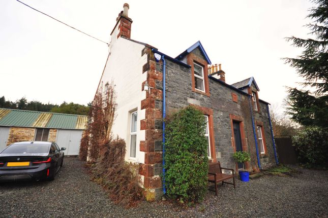 Old Edinburgh Road, Minnigaff DG8 5 bed detached house for sale