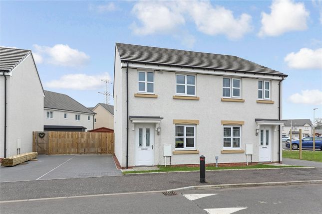 2 bedroom semi-detached house for sale