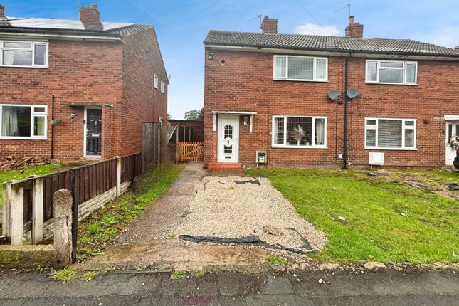 2 bedroom semi-detached house for sale