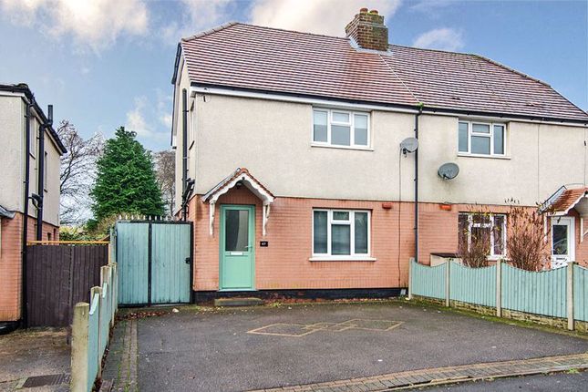 Ironstone Road, Burntwood WS7 3 bed semi