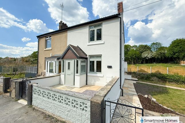 2 bedroom semi-detached house for sale