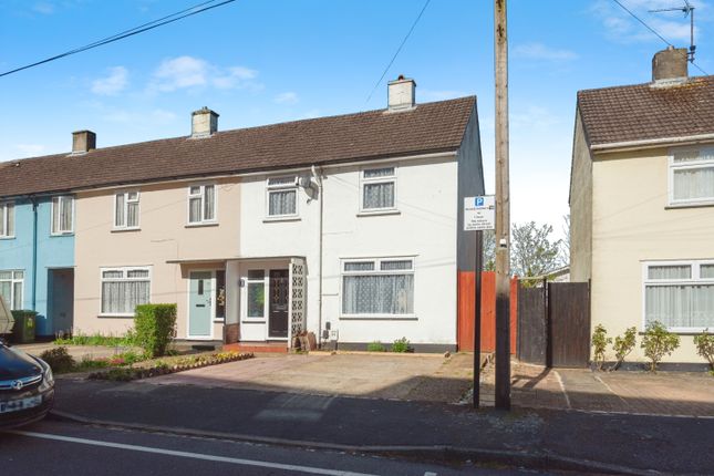 2 bedroom end of terrace house for sale