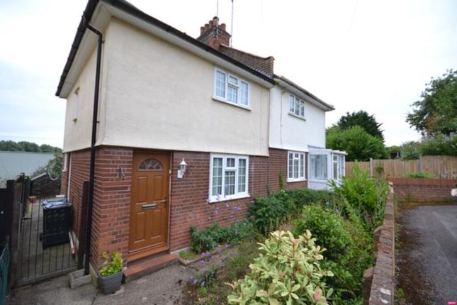 2 bedroom semi-detached house for sale