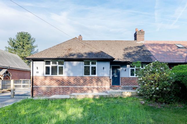 2 bedroom semi-detached bungalow for sale