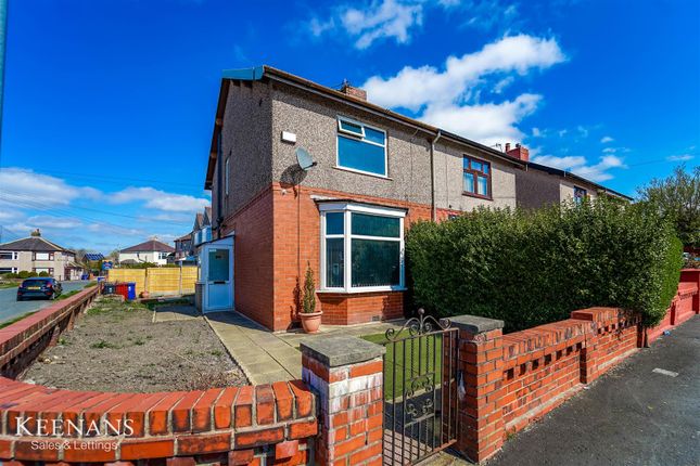 2 bed semi-detached house
