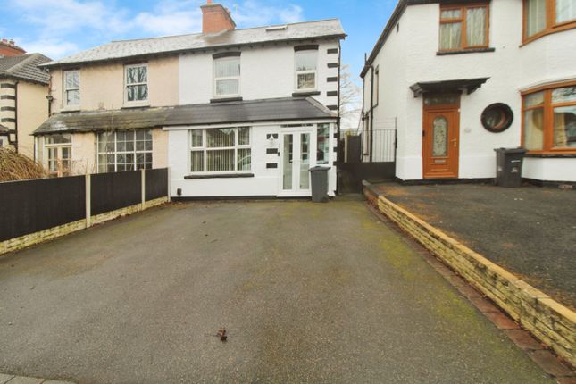2 bedroom semi-detached house for sale