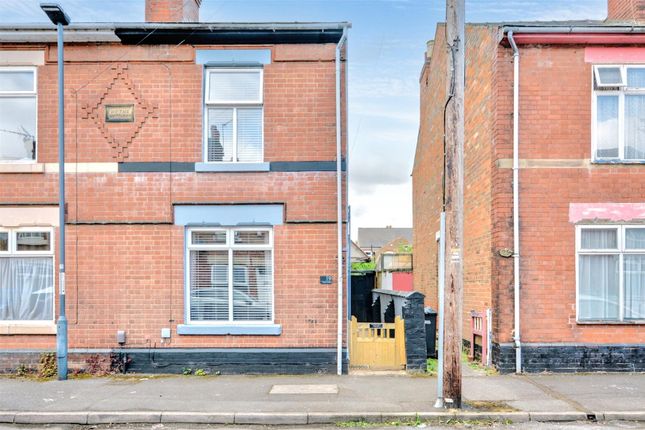 2 bedroom semi-detached house for sale